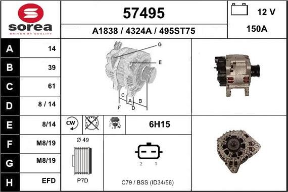 EAI 57495 - Alternator autospares.lv