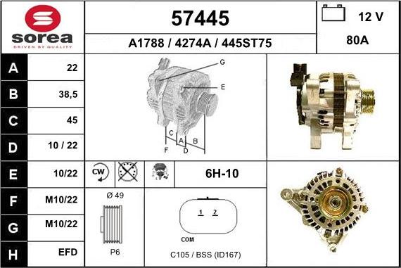 EAI 57445 - Alternator autospares.lv