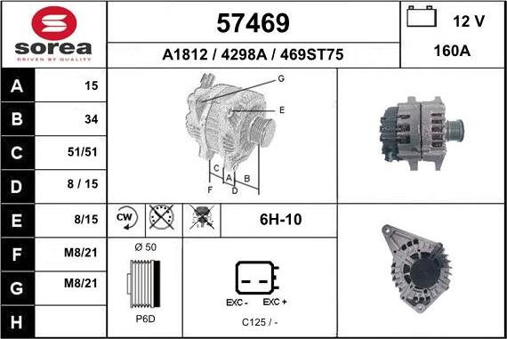 EAI 57469 - Alternator autospares.lv