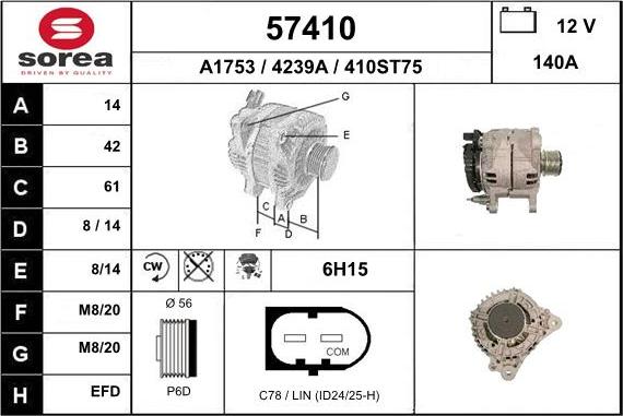 EAI 57410 - Alternator autospares.lv