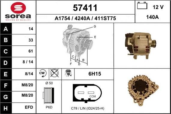 EAI 57411 - Alternator autospares.lv