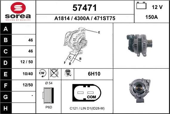 EAI 57471 - Alternator autospares.lv