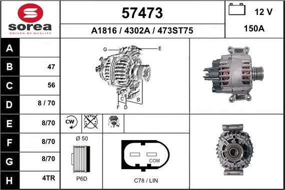 EAI 57473 - Alternator autospares.lv