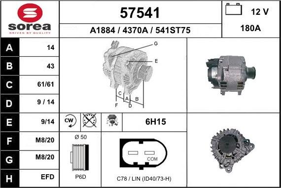 EAI 57541 - Alternator autospares.lv