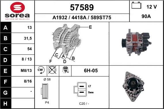 EAI 57589 - Alternator autospares.lv