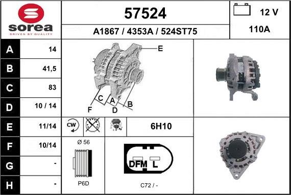 EAI 57524 - Alternator autospares.lv