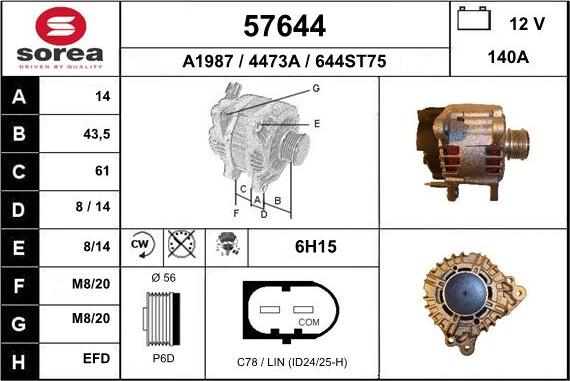 EAI 57644 - Alternator autospares.lv