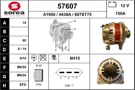 EAI 57607 - Alternator autospares.lv