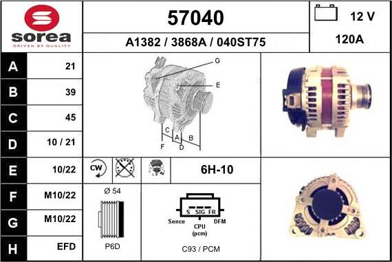 EAI 57040 - Alternator autospares.lv