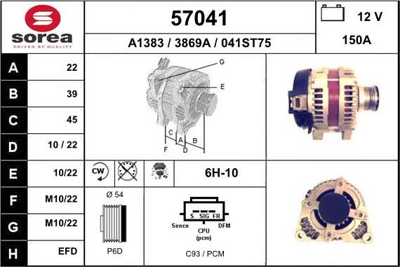 EAI 57041 - Alternator autospares.lv