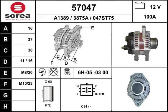 EAI 57047 - Alternator autospares.lv