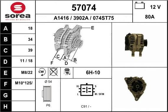 EAI 57074 - Alternator autospares.lv