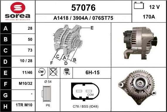 EAI 57076 - Alternator autospares.lv