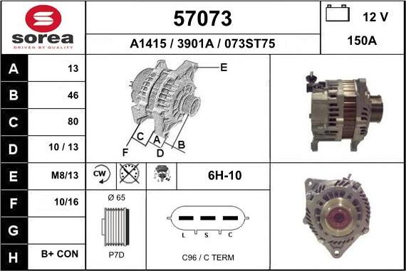 EAI 57073 - Alternator autospares.lv