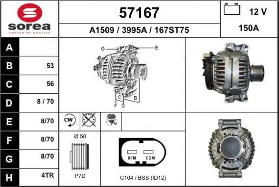 EAI 57167 - Alternator autospares.lv