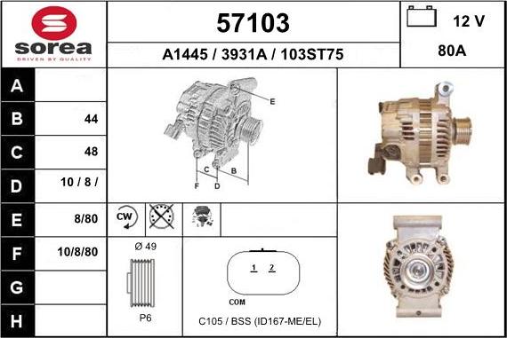 EAI 57103 - Alternator autospares.lv