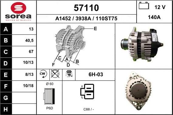 EAI 57110 - Alternator autospares.lv