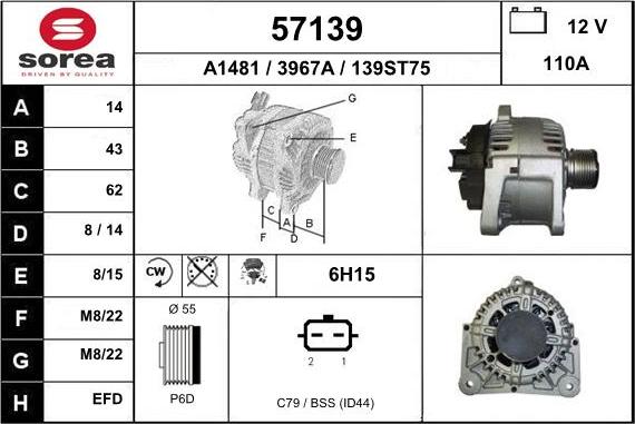 EAI 57139 - Alternator autospares.lv