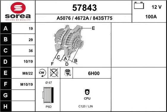 EAI 57843 - Alternator autospares.lv