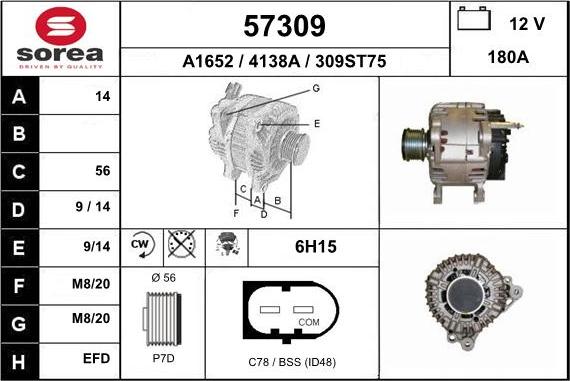 EAI 57309 - Alternator autospares.lv