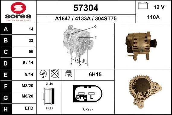 EAI 57304 - Alternator autospares.lv