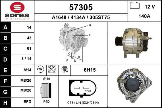 EAI 57305 - Alternator autospares.lv