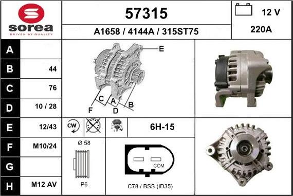 EAI 57315 - Alternator autospares.lv