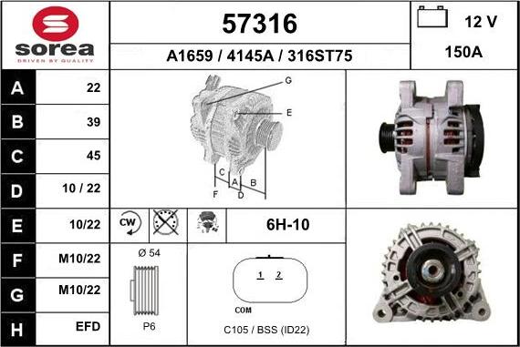 EAI 57316 - Alternator autospares.lv