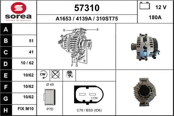 EAI 57310 - Alternator autospares.lv