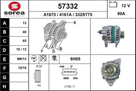 EAI 57332 - Alternator autospares.lv