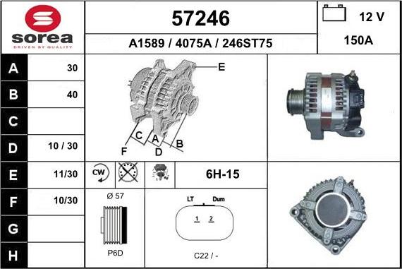 EAI 57246 - Alternator autospares.lv