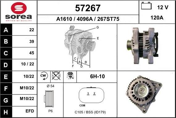 EAI 57267 - Alternator autospares.lv