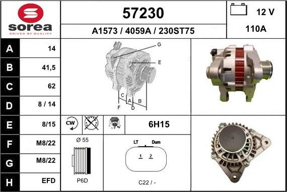 EAI 57230 - Alternator autospares.lv