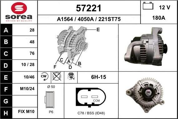 EAI 57221 - Alternator autospares.lv