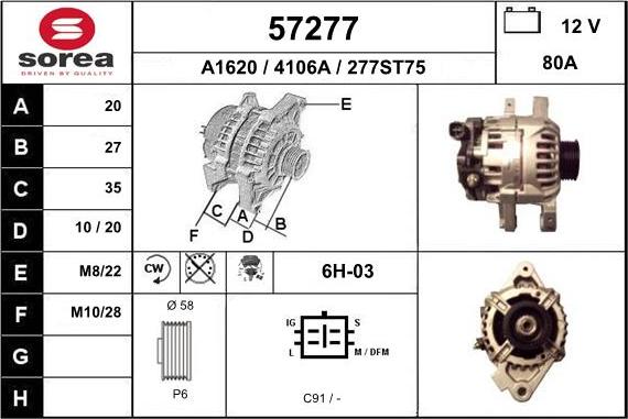 EAI 57277 - Alternator autospares.lv