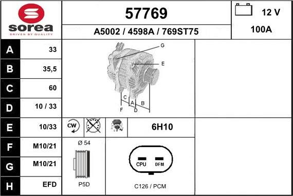 EAI 57769 - Alternator autospares.lv