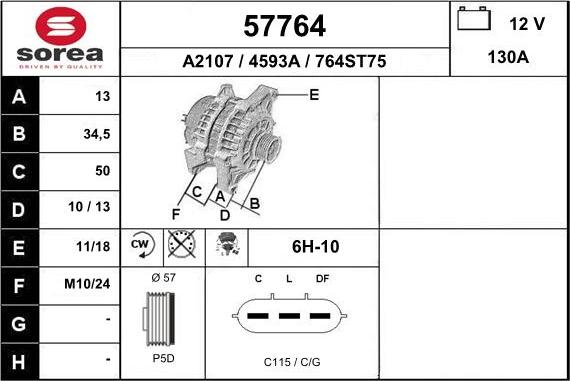 EAI 57764 - Alternator autospares.lv