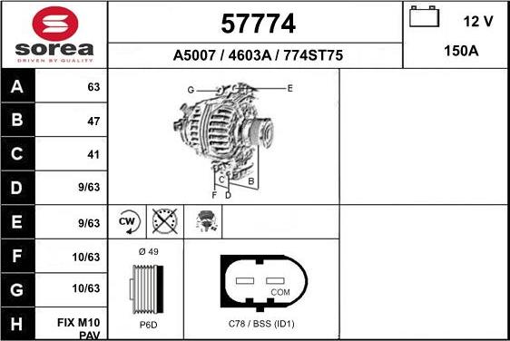 EAI 57774 - Alternator autospares.lv