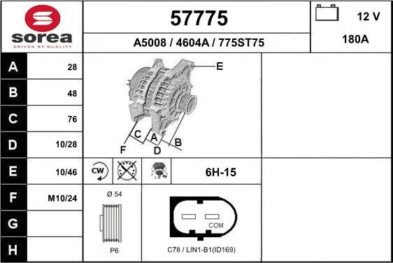 EAI 57775 - Alternator autospares.lv