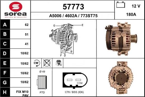 EAI 57773 - Alternator autospares.lv