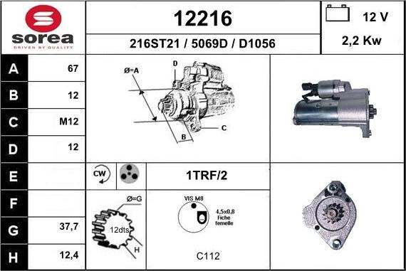 EAI 12216 - Starter autospares.lv