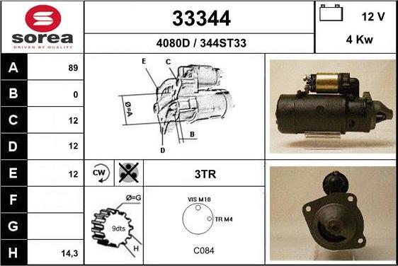 EAI 33344 - Starter autospares.lv