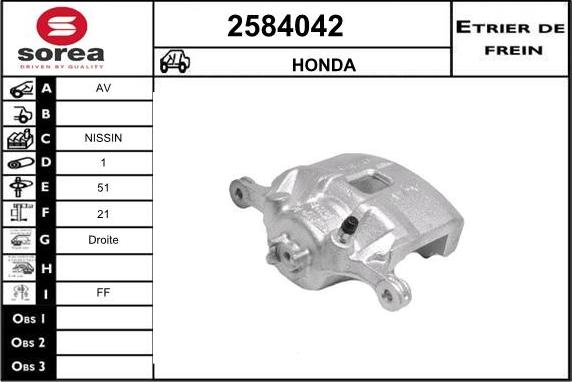 EAI 2584042 - Brake Caliper autospares.lv