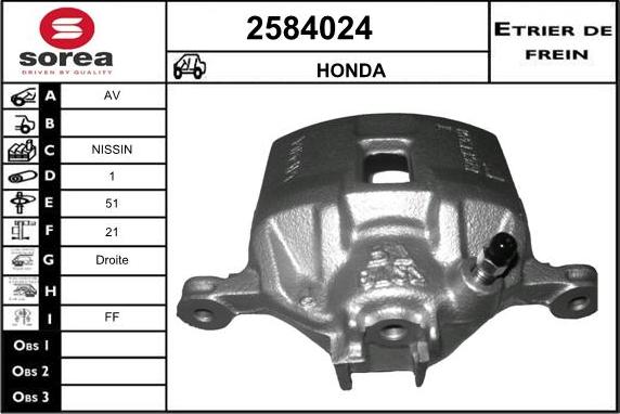 EAI 2584024 - Brake Caliper autospares.lv