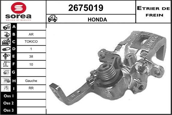 EAI 2675019 - Brake Caliper autospares.lv