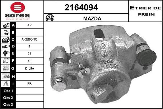 EAI 2164094 - Brake Caliper autospares.lv