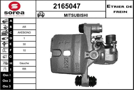 EAI 2165047 - Brake Caliper autospares.lv