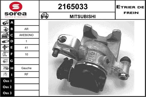 EAI 2165033 - Brake Caliper autospares.lv