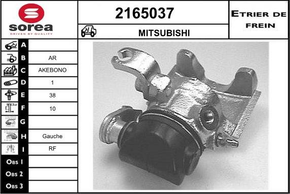 EAI 2165037 - Brake Caliper autospares.lv