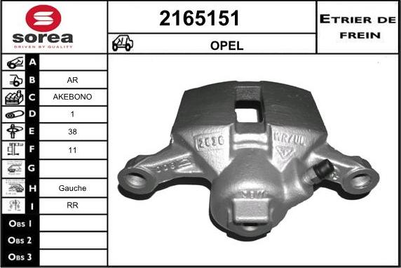 EAI 2165151 - Brake Caliper autospares.lv